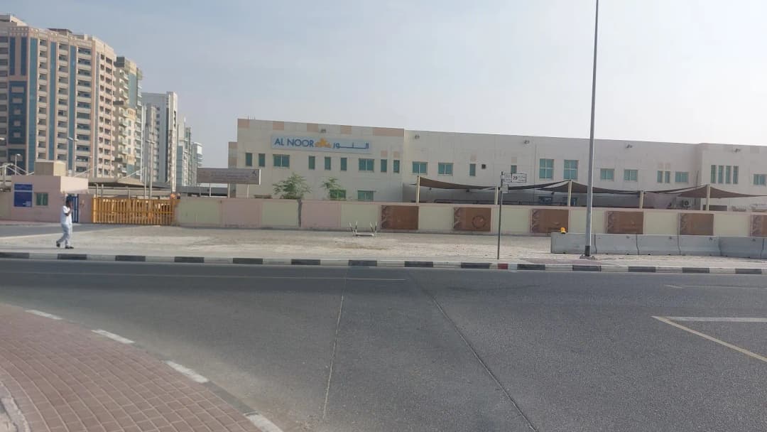 Al Noor Training Center For People Of Determination
