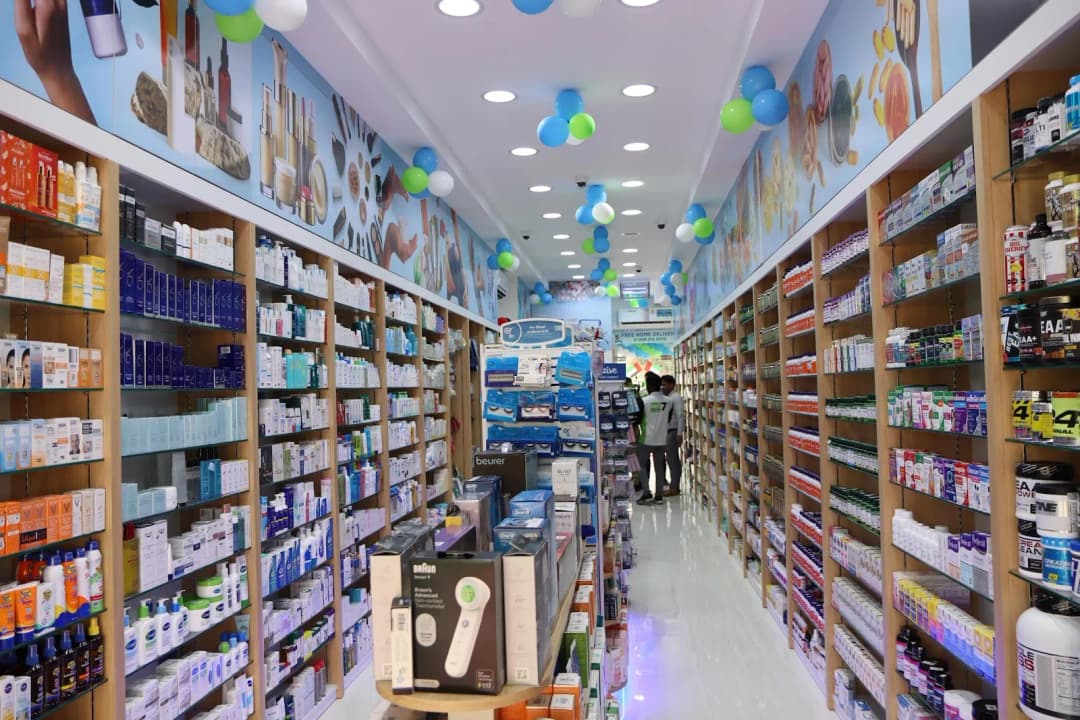 Al Plaza Pharmacy photo 2