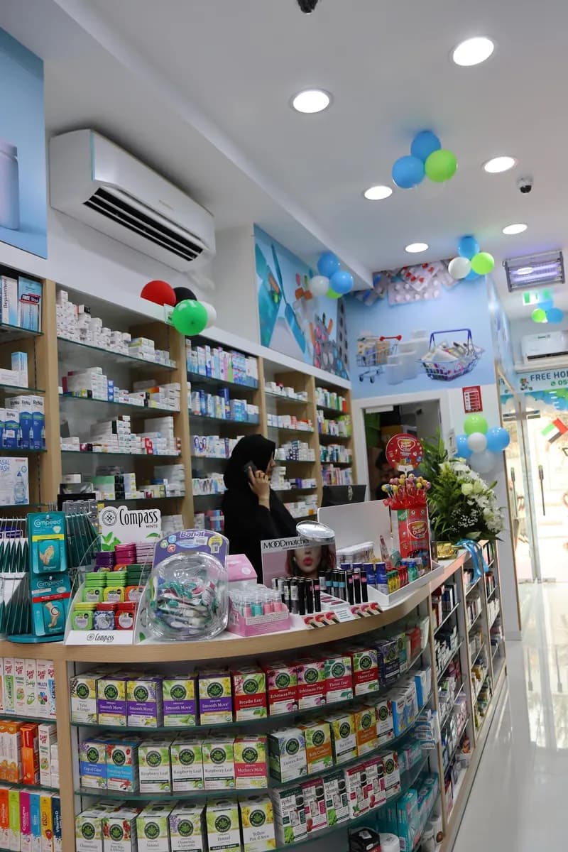 Al Plaza Pharmacy photo 3