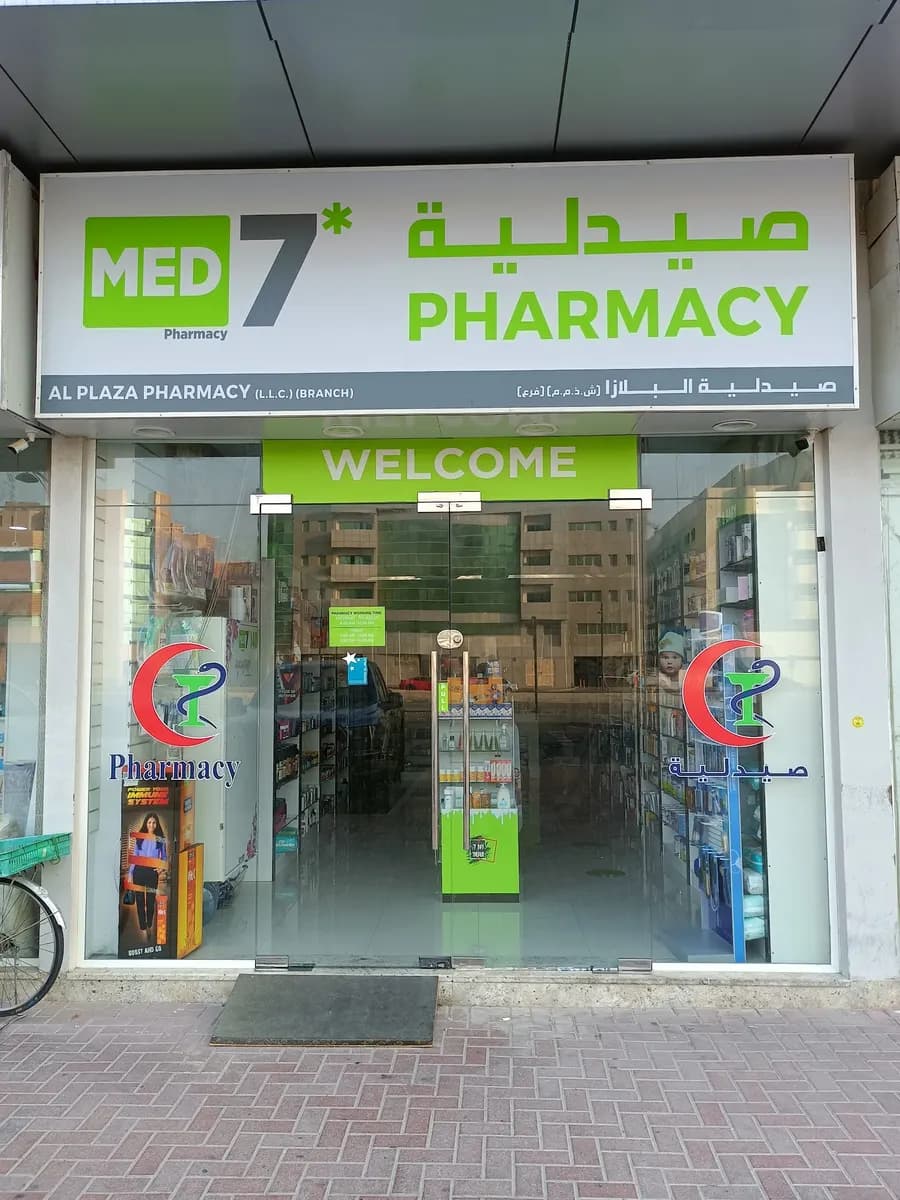 Al Plaza pharmacy