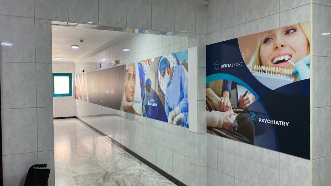 Al Qudra Medical Clinic photo 2