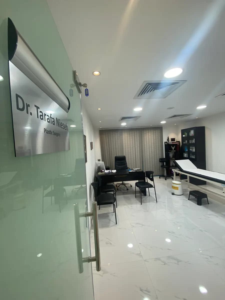 Al Qudra Medical Clinic photo 3