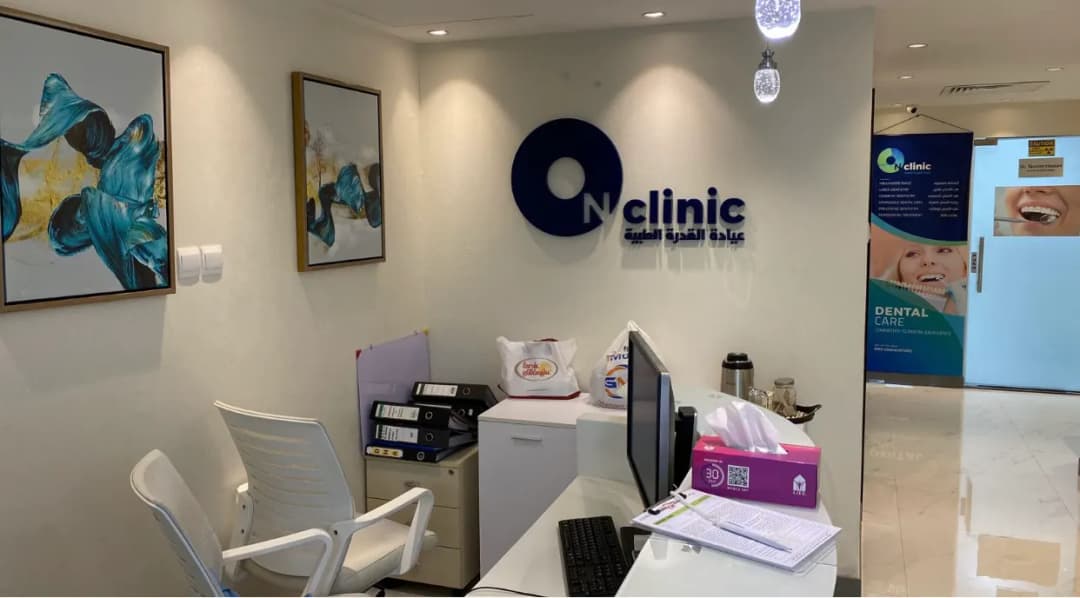 Al Qudra Medical Clinic photo 4