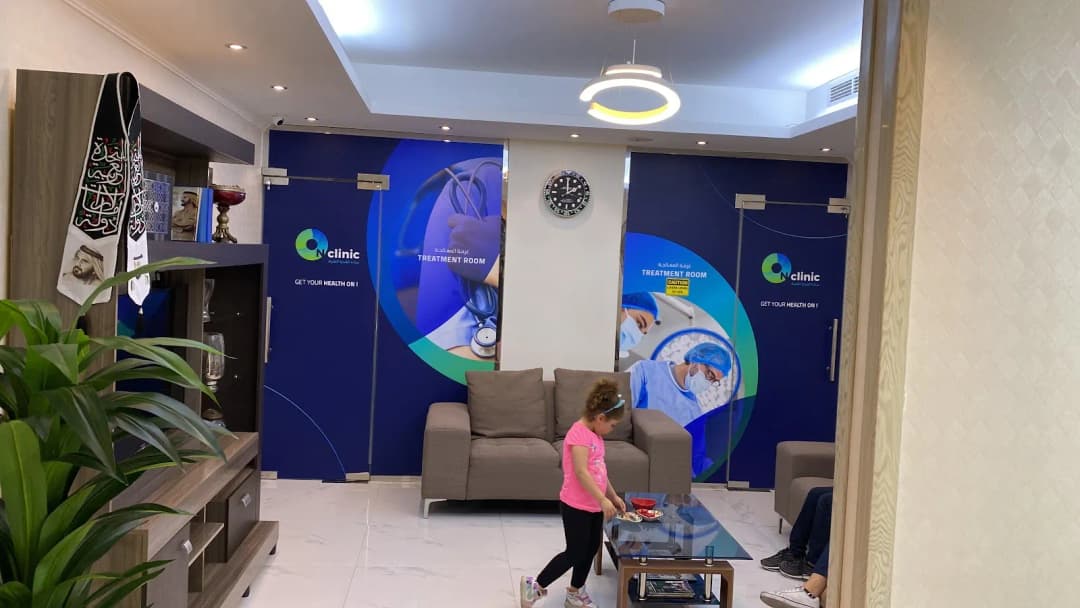 Al Qudra Medical Clinic photo 5