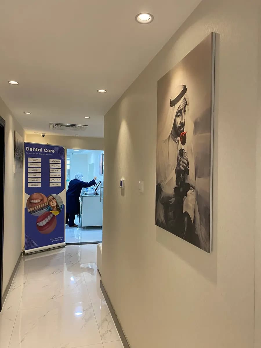 Al Qudra Medical Clinic — صورة 7