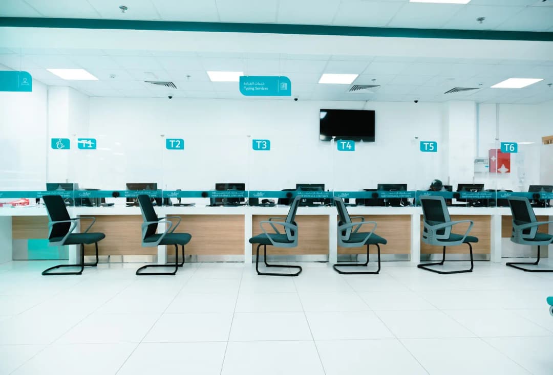 Al Quoz Mall Medical Fitness Center