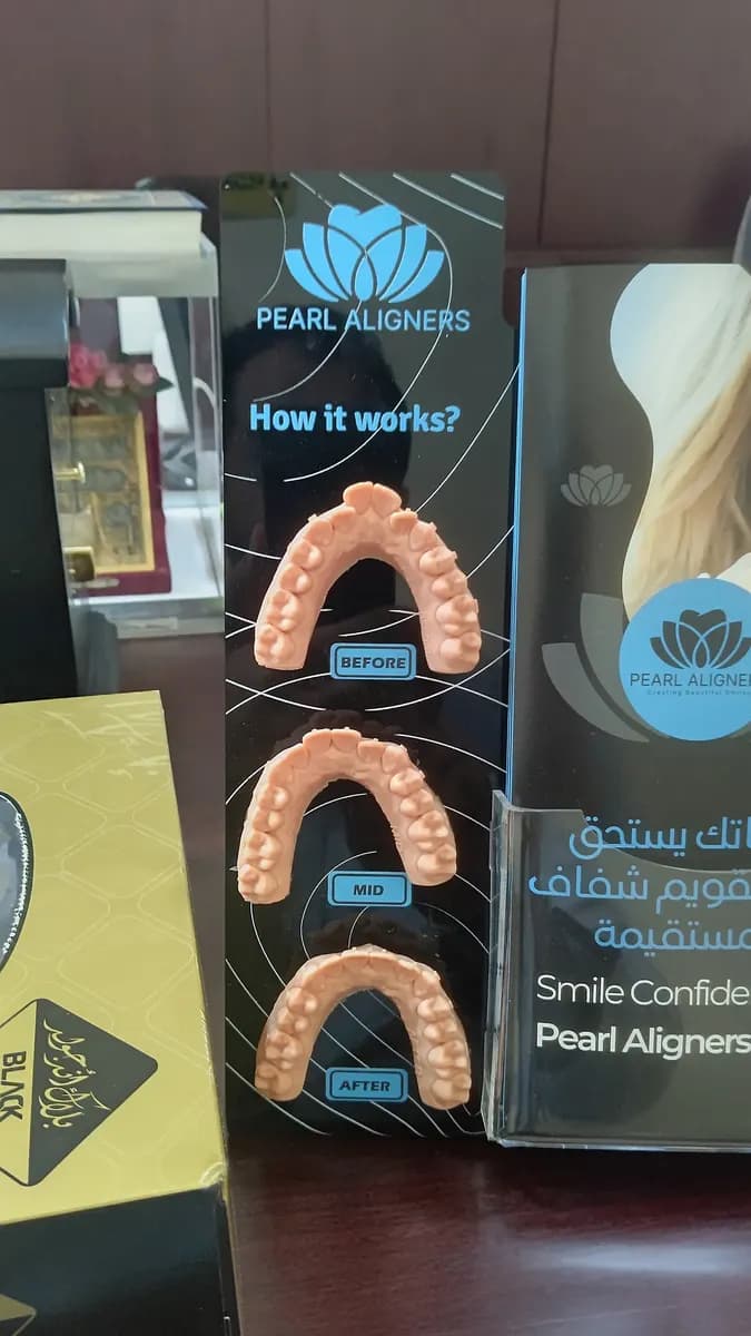 Al Qusais Star Polyclinic — صورة 6