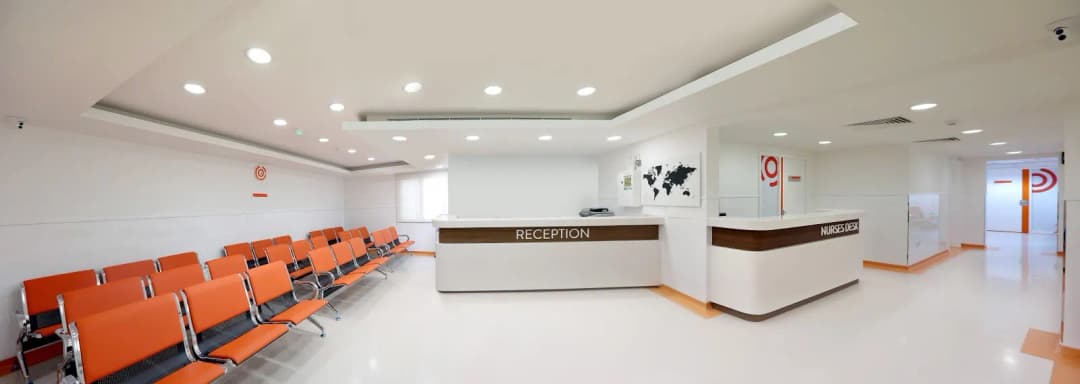Al Rashidiyah Private Poly Clinic