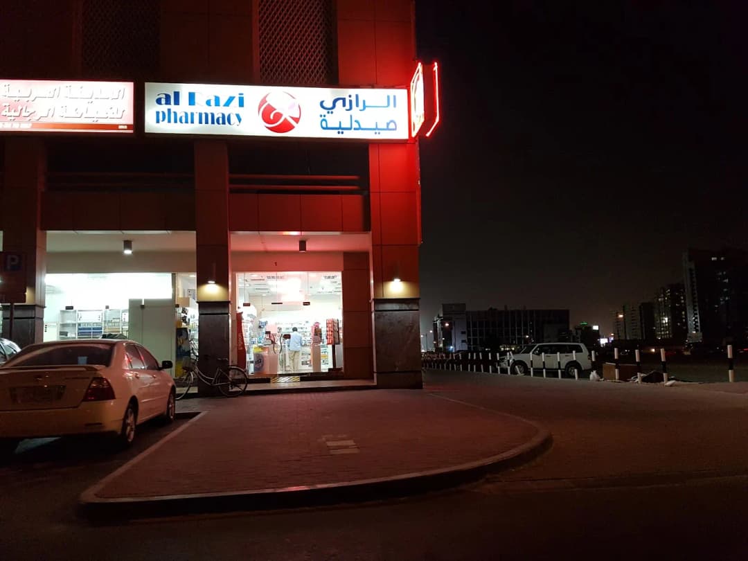 Al Razi Pharmacy