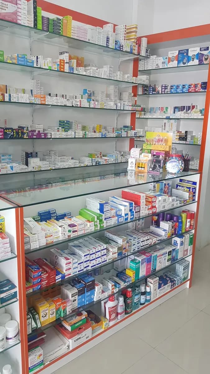Al Reem pharmacy photo 5