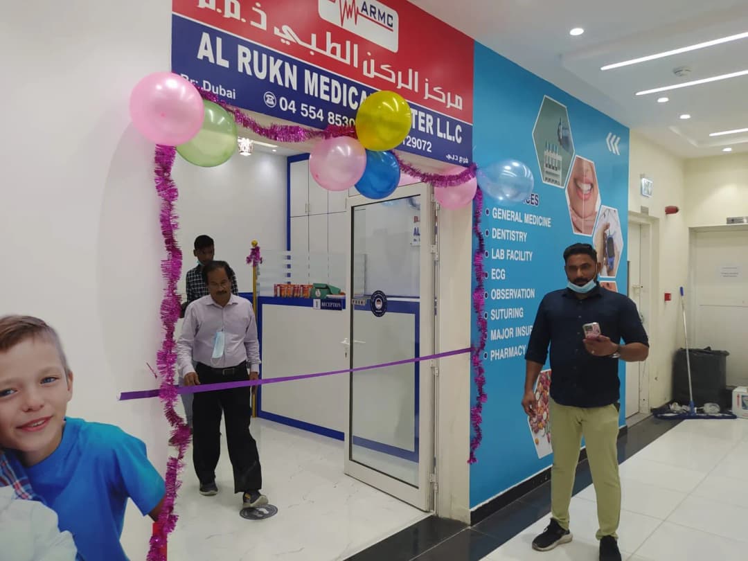 Al Rukn Medical Center L L C - Dubai photo 3