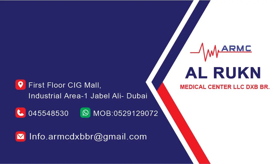 Al Rukn Medical Center L L C - Dubai — صورة 7