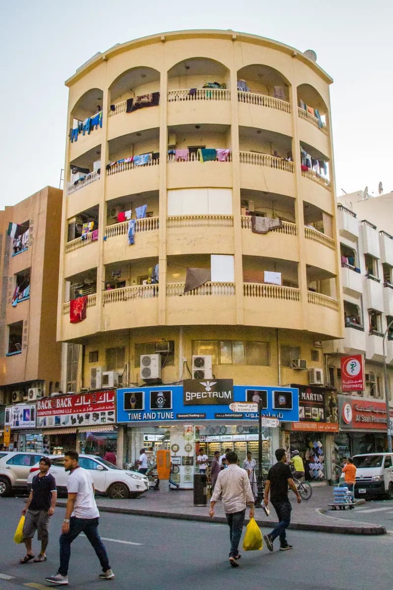 Al Saah Pharmacy photo 5