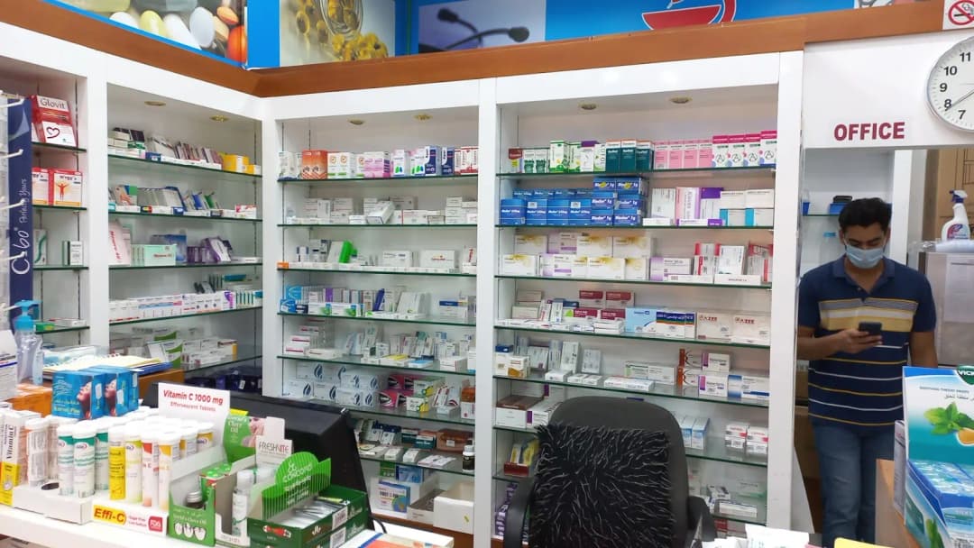 AL Sabkha Pharmacy photo 4