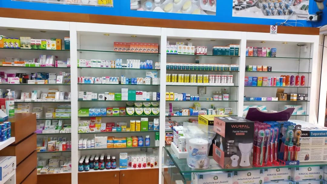AL Sabkha Pharmacy — صورة 6