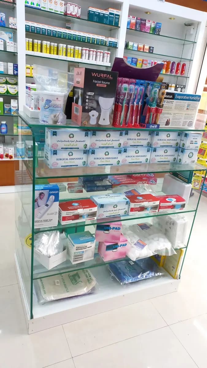 AL Sabkha Pharmacy — صورة 7