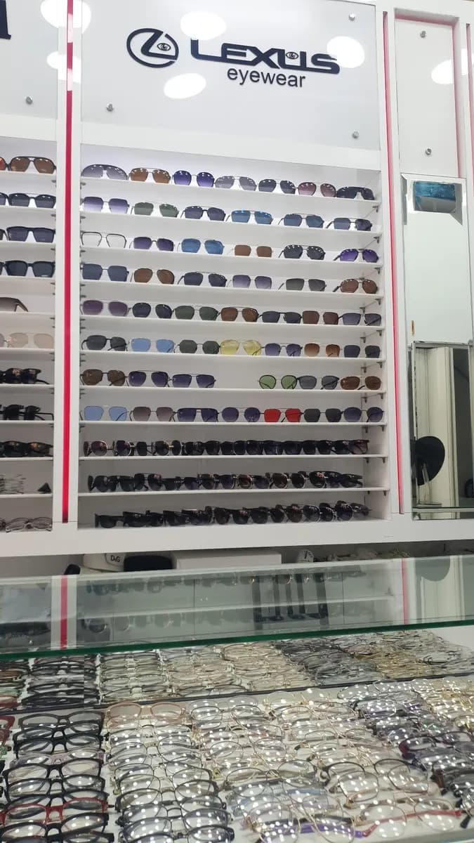 Al Safa Opticals photo 2