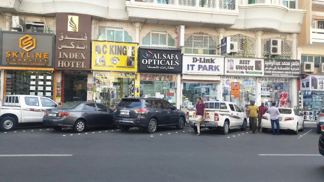 Al Safa Opticals photo 3