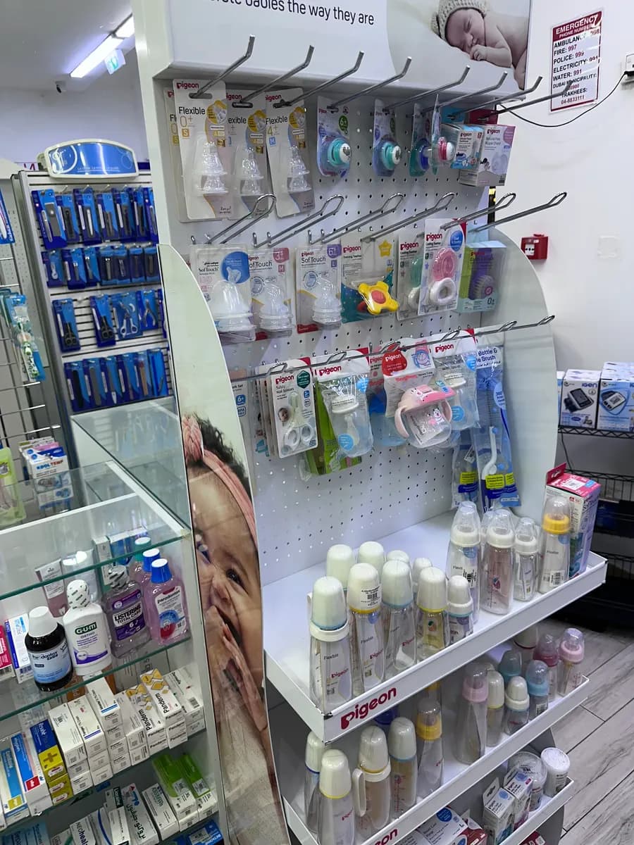 Al Sahra Pharmacy photo 2