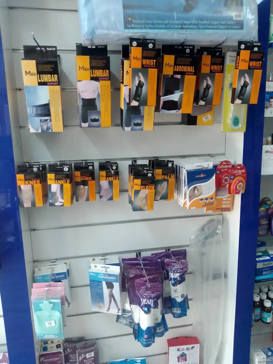 Al Sahra Pharmacy photo 3