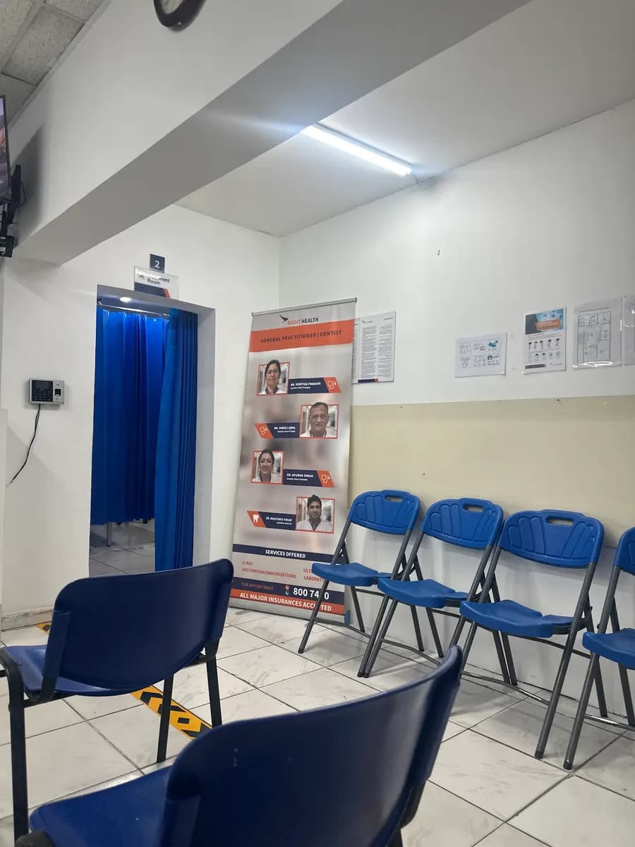 Al Sanaiya Medical Clinic — صورة 5