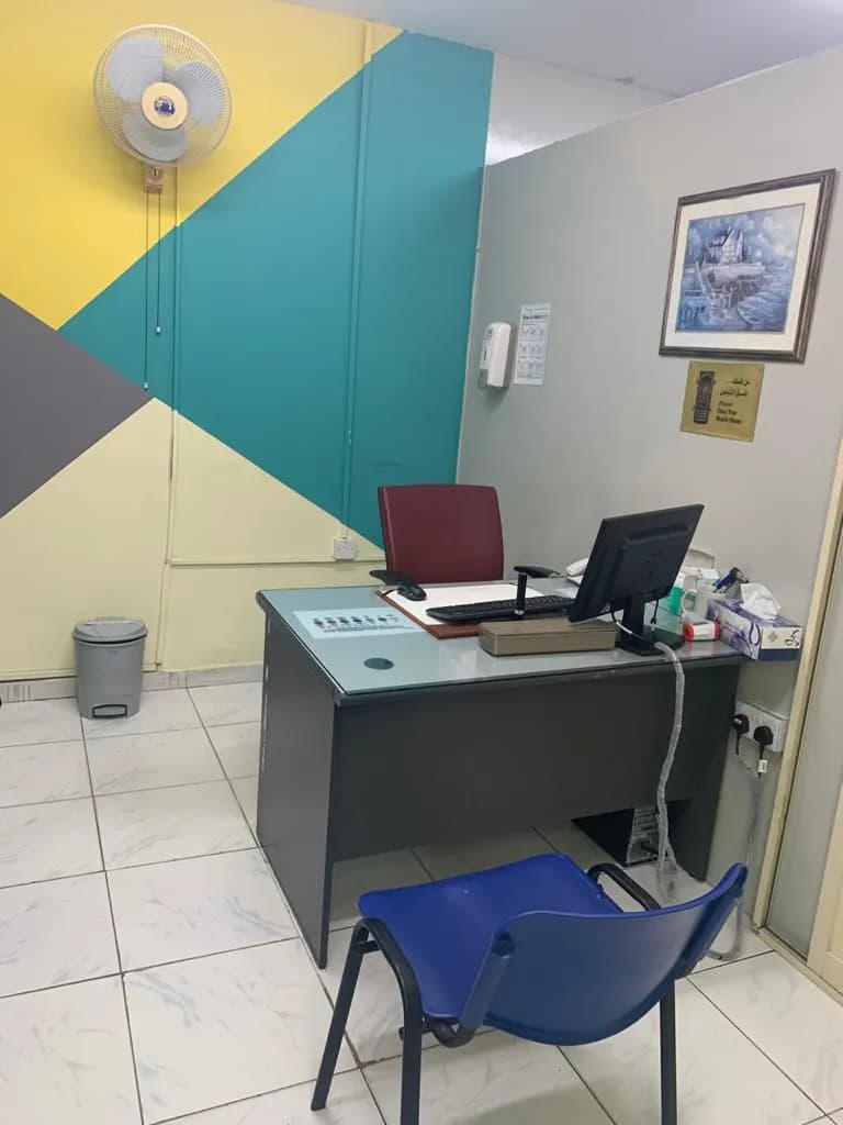 Al Sanaiya Medical Clinic — صورة 7