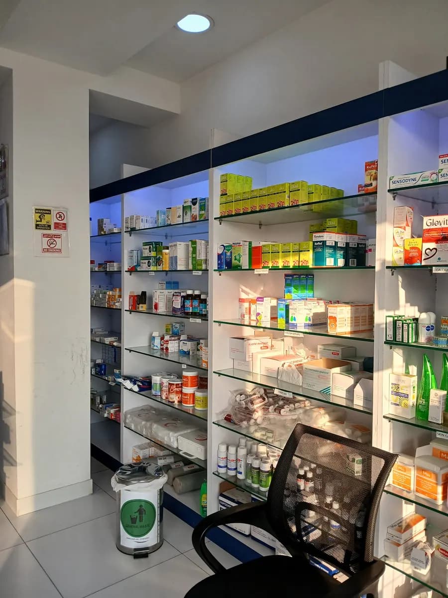 AL Shaab Pharmacy photo 2