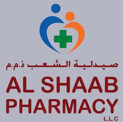 AL Shaab Pharmacy photo 3