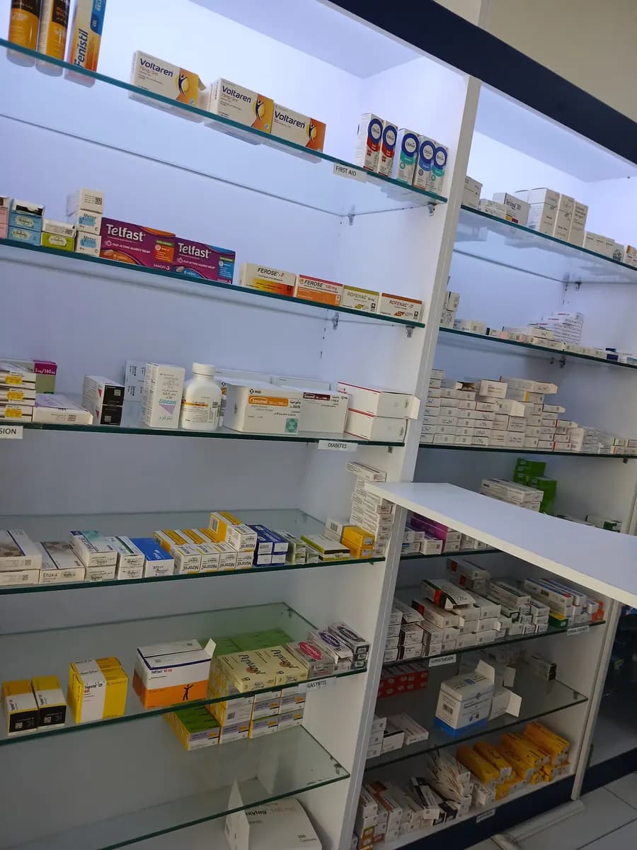 AL Shaab Pharmacy photo 4