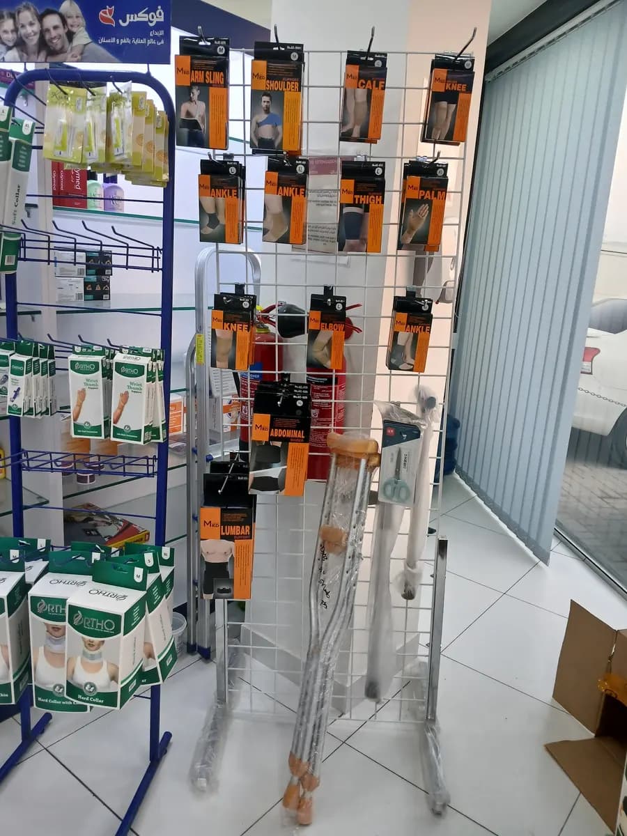 AL Shaab Pharmacy photo 5