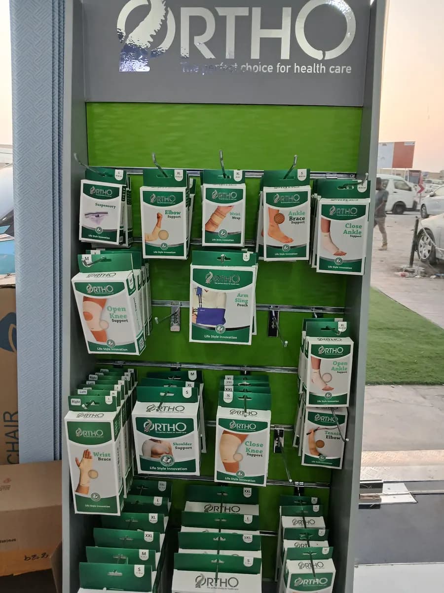 AL Shaab Pharmacy — صورة 7