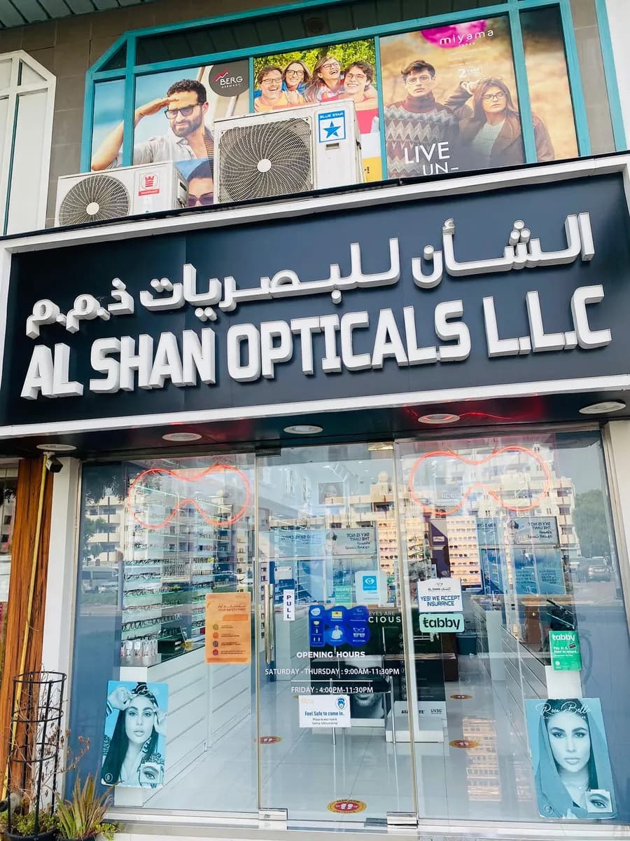 AL Shan Opticals photo 2