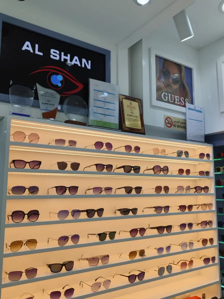 AL Shan Opticals — صورة 7