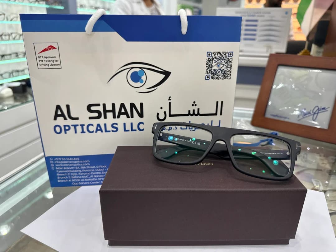 AL Shan Opticals — صورة 8
