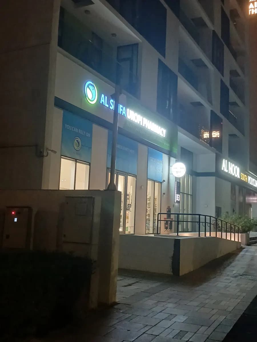 AL Shifa Uropi Pharmacy Dwc photo 3