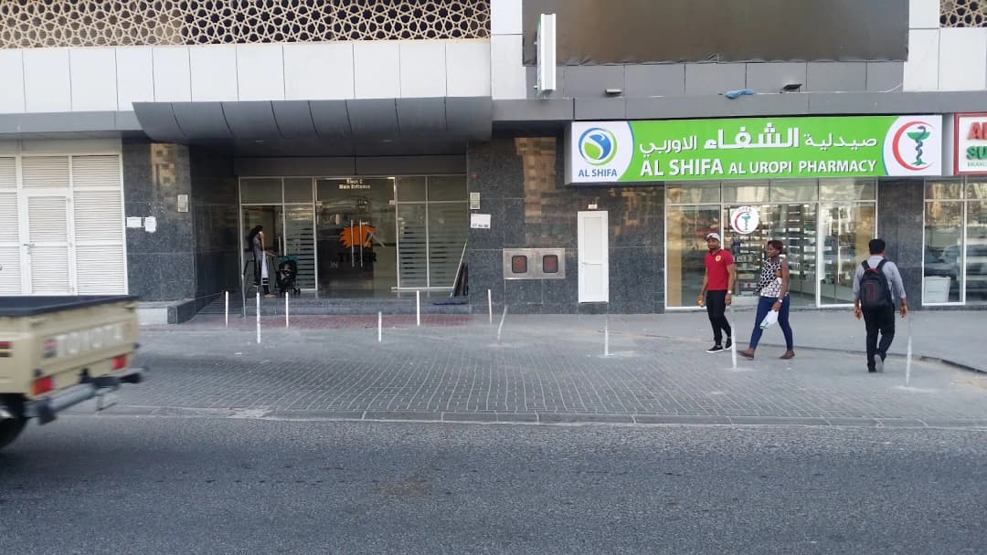 AL Shifa Uropi Pharmacy