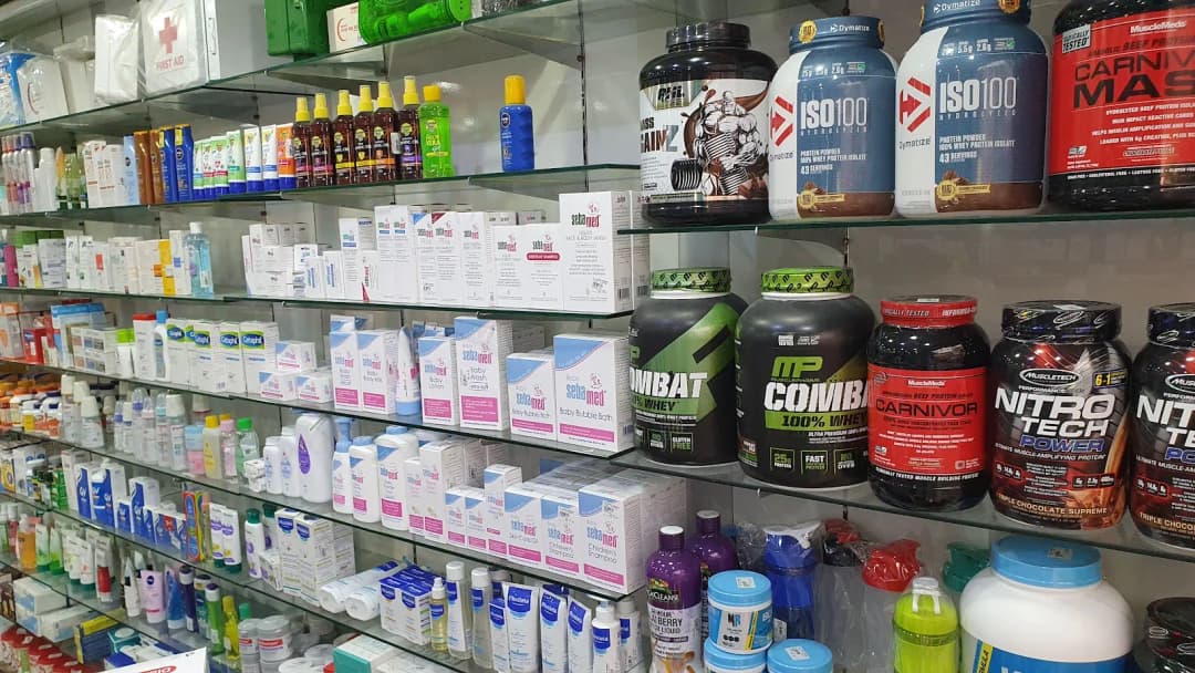 Al Shohob Pharmacy photo 4