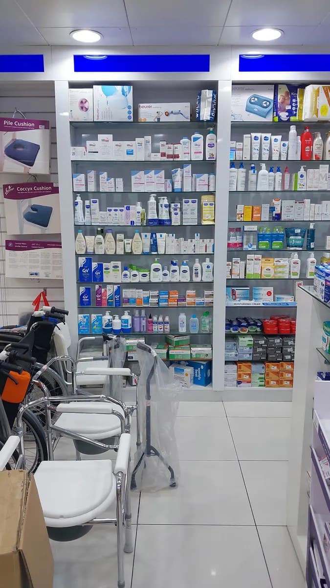 Al Shohob Pharmacy — صورة 6