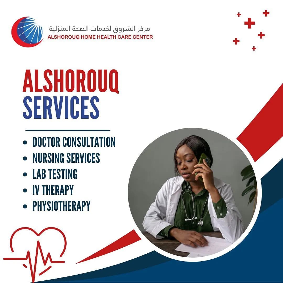 Al Shorouq Home Health Care Center