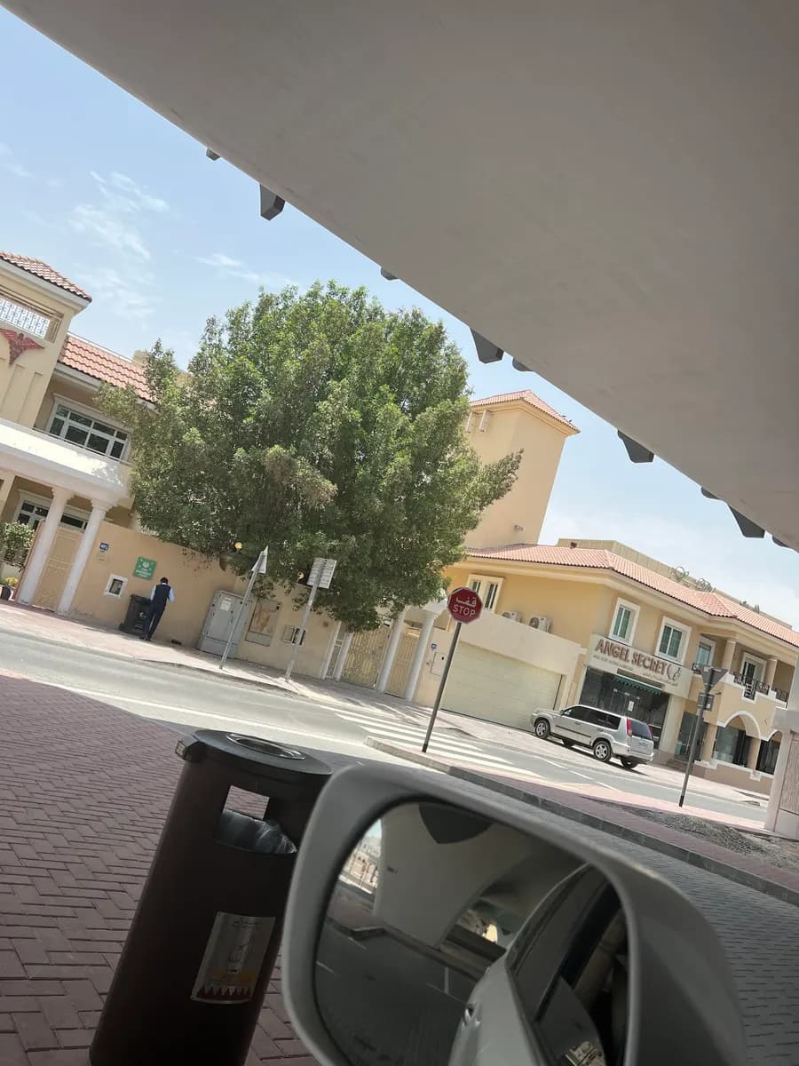 Al Taie Center For Laparoscopic And Obesity Surgery — صورة 7