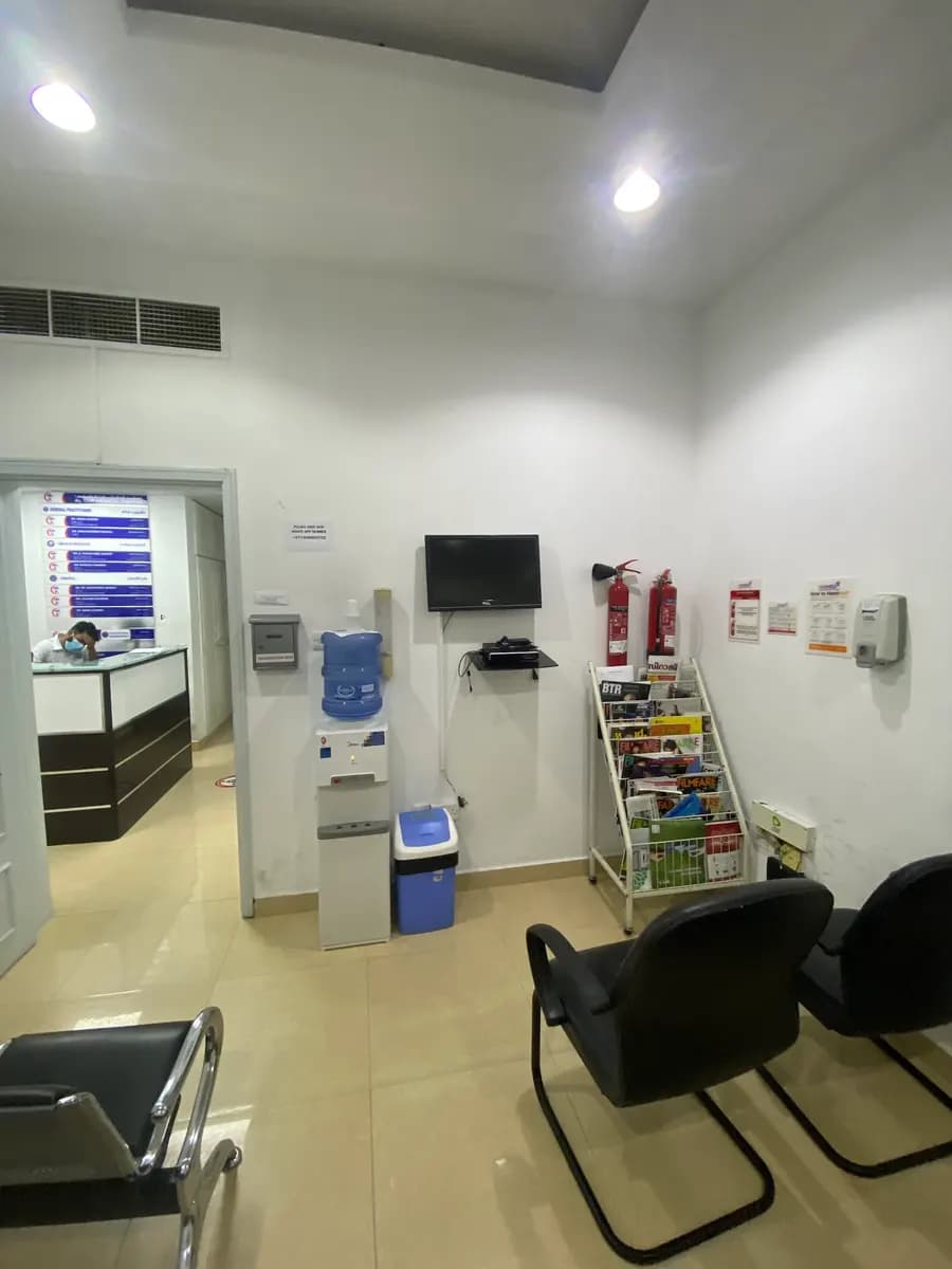 Al Taif Medical Centre photo 3