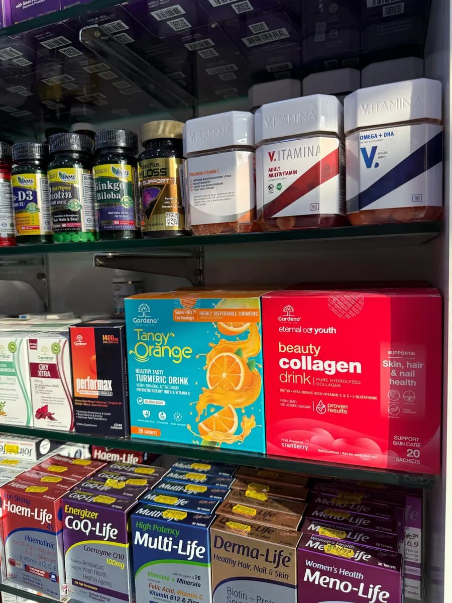 Al Tamimi Pharmacy — صورة 6