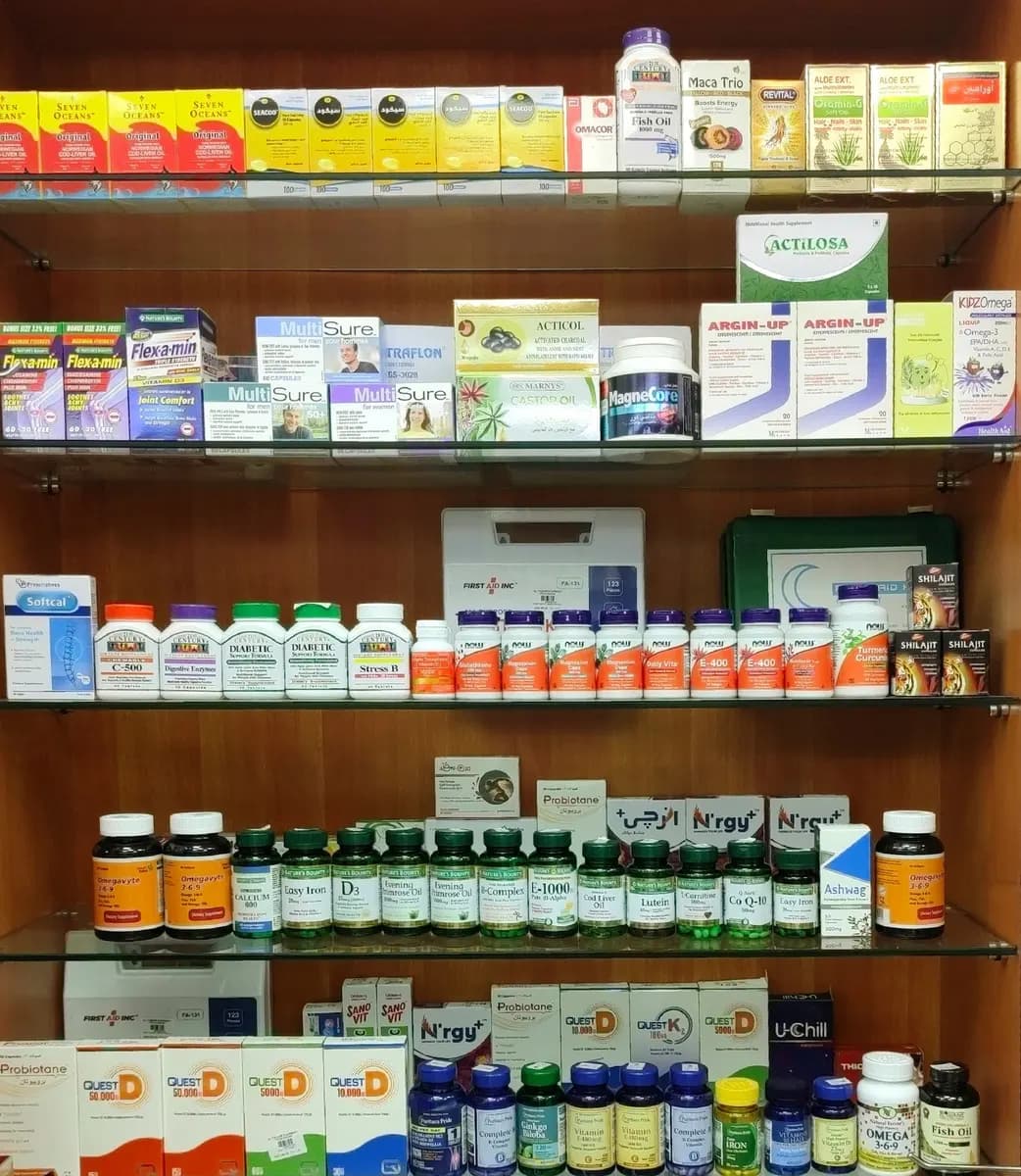 Al Tawar Pharmacy