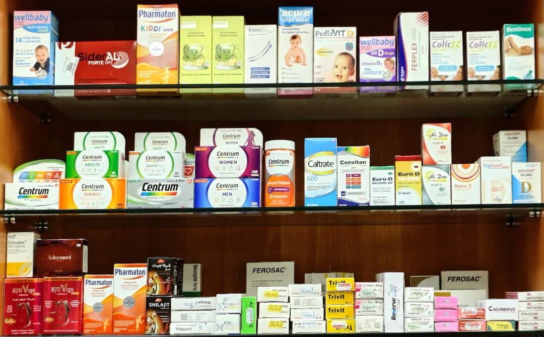 Al Tawar Pharmacy photo 4