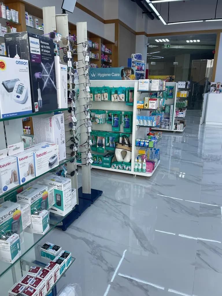AL Wafi Pharmacy photo 2