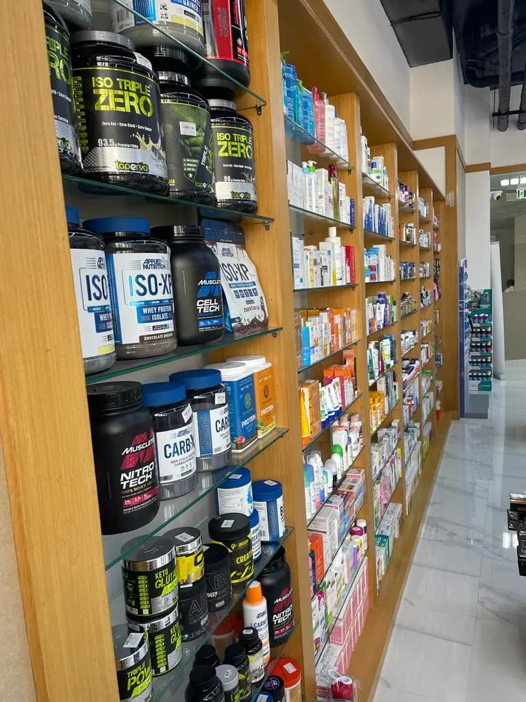 AL Wafi Pharmacy photo 4