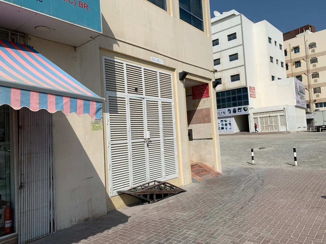 AL Waha Poly Clinic — صورة 6