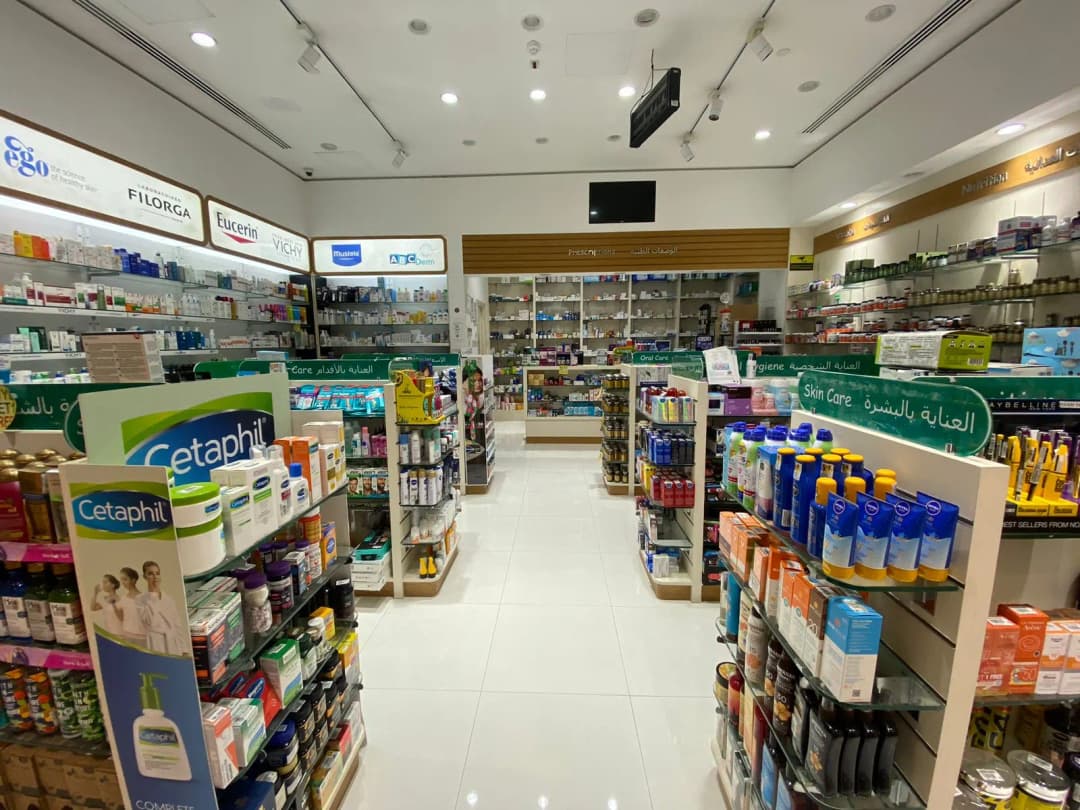 Al Wasel Community Pharmacy photo 2