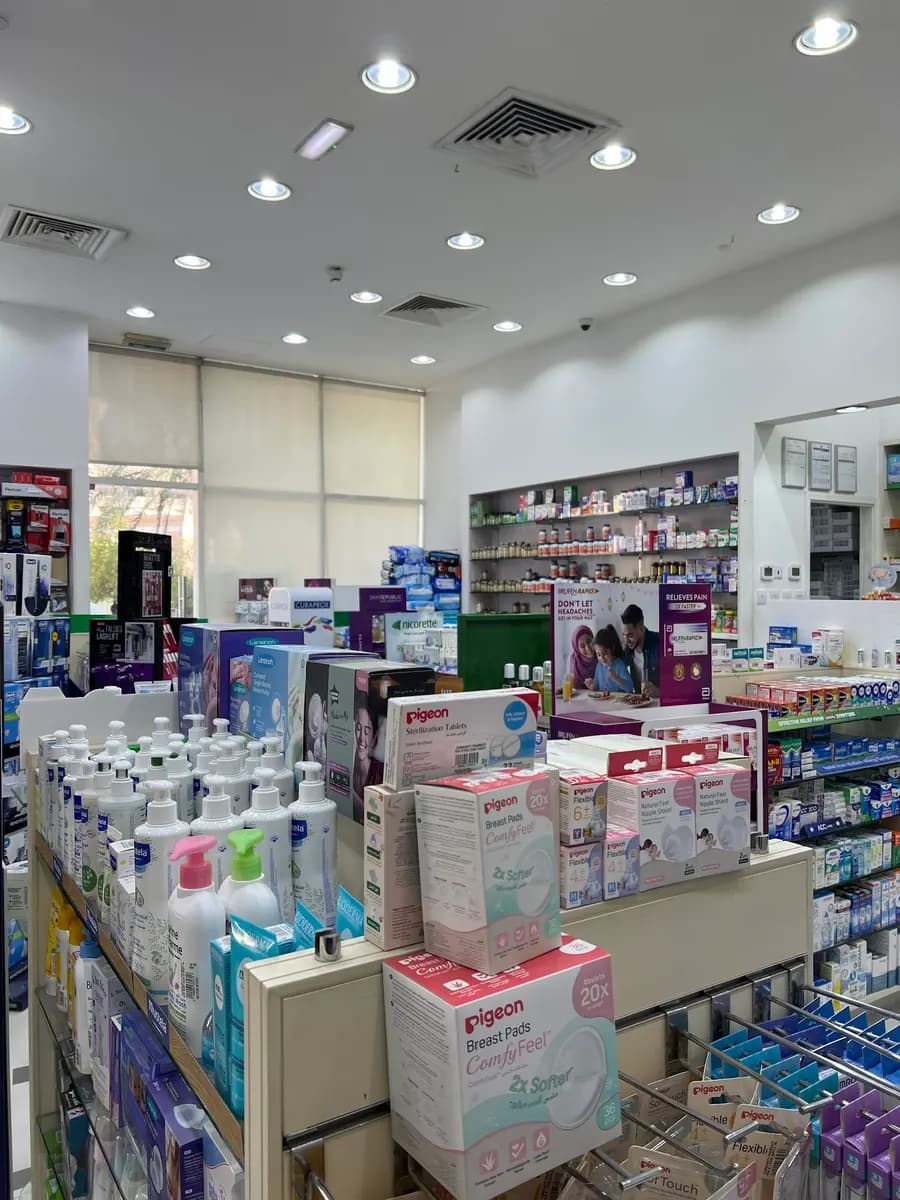 Al Wasel Community Pharmacy photo 4