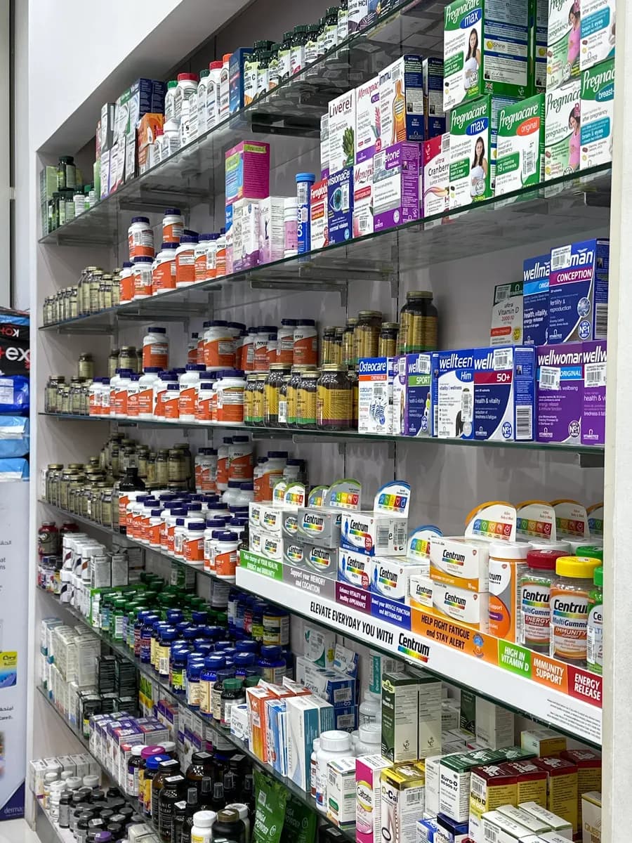 Al Wasel Community Pharmacy — صورة 6